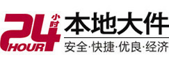 融安大件起重吊车出租有限公司 
